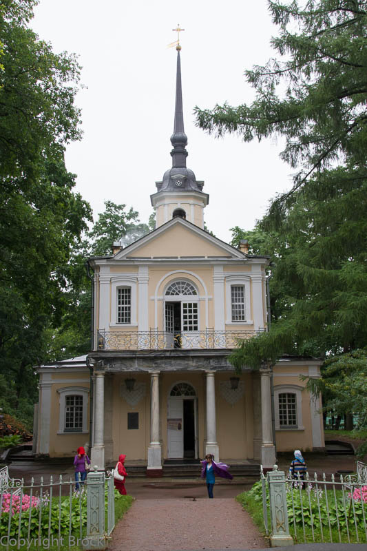 St. Petersburg Zarskoje Selo Znamenskaya-Kirche
