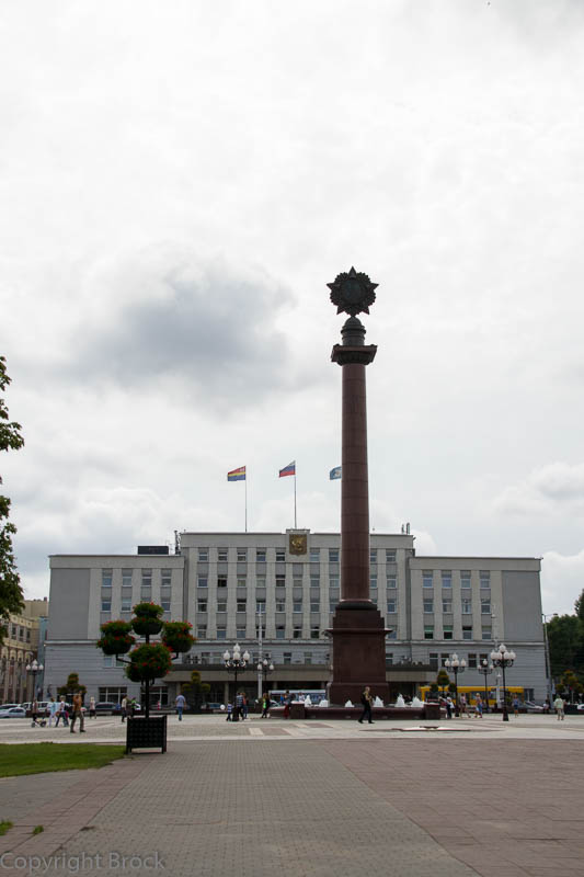 Kaliningrad (Königsberg) Siegesplatz