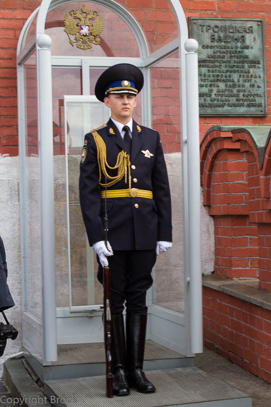 Eingang zum Kreml