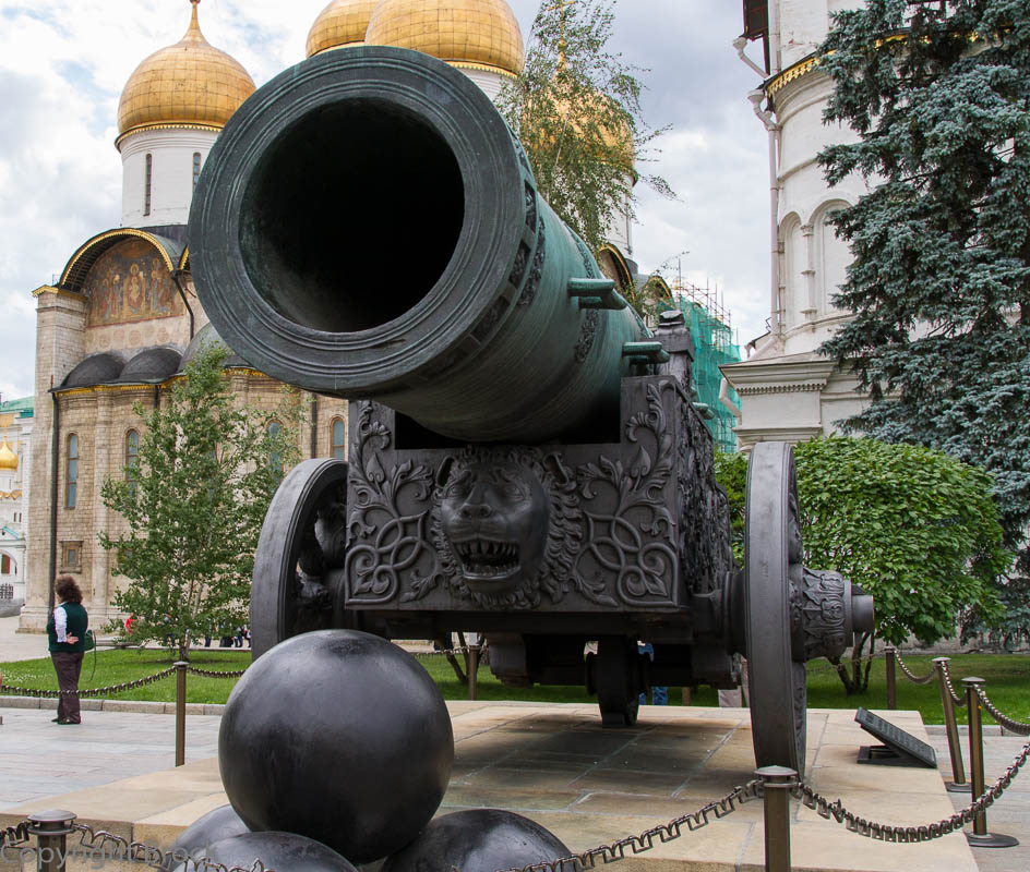 Kreml, Zar-Kanone