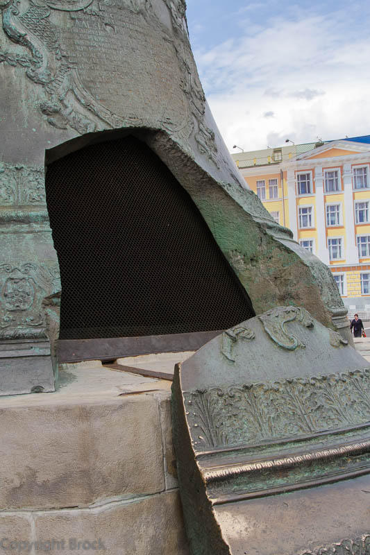 Kreml, Zaren-Glocke